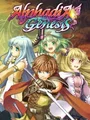 Alphadia Genesis (Switch) thumb 1