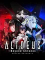 Altdeus: Beyond Chronos (PS4) thumb 1