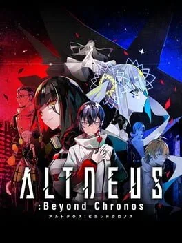 Altdeus: Beyond Chronos (PS4) gallery image 1