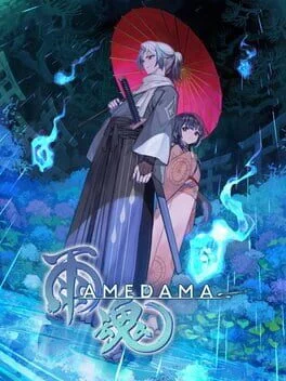 Amedama (Switch) gallery image 1