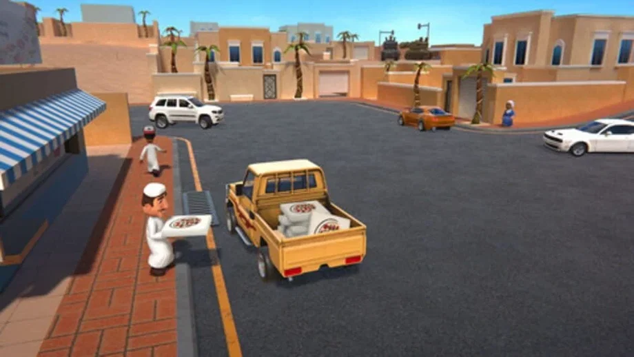 Amer: The Chase Hit and Run (PS5) gallery image 9