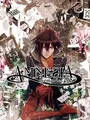 Amnesia: Memories (Switch) thumb 1