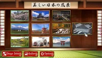Animated Jigsaws Collection (Switch) thumb 4