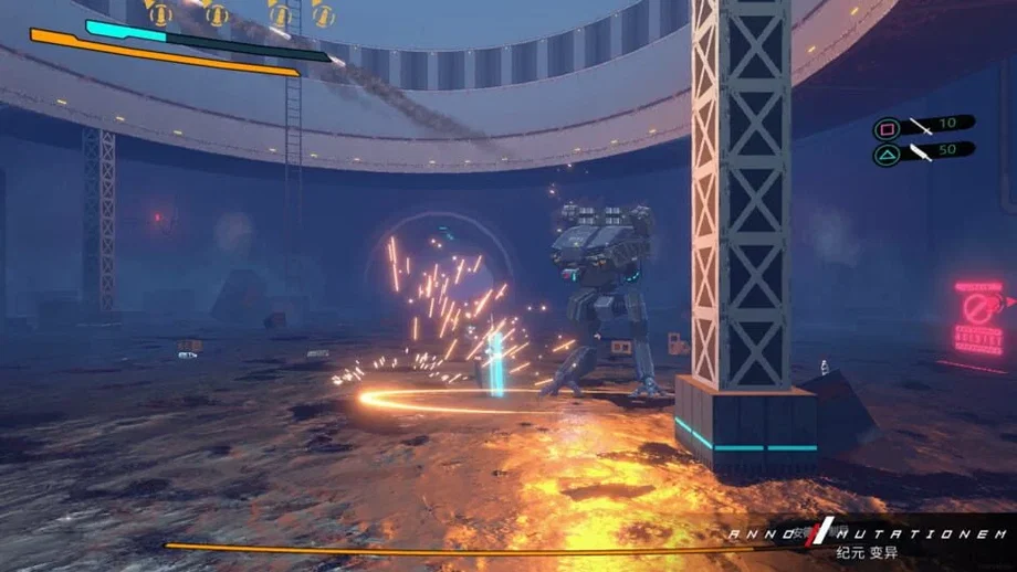 Anno: Mutationem (PS5) gallery image 4