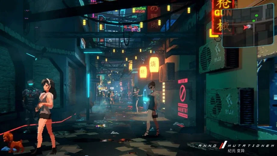 Anno: Mutationem (PS5) gallery image 7