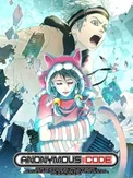Anonymous;Code (PS4)