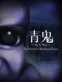 Aooni: The Horror of Blueberry Onsen (Switch)