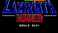 Arcade Archives 2: Labyrinth Runner (PS5) thumb 3
