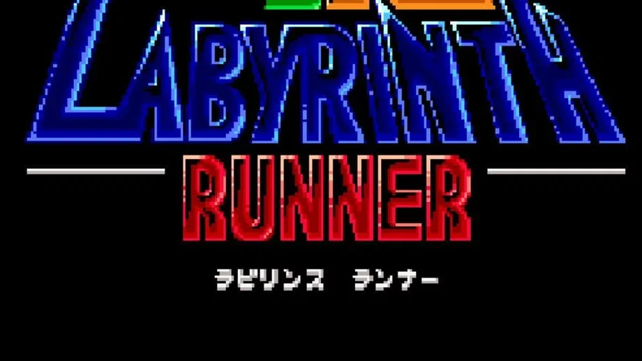 Arcade Archives 2: Labyrinth Runner (Switch 2) gallery image 3
