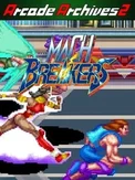 Arcade Archives 2: Mach Breakers (PS5)