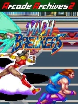 Arcade Archives 2: Mach Breakers (Switch 2) gallery image 1