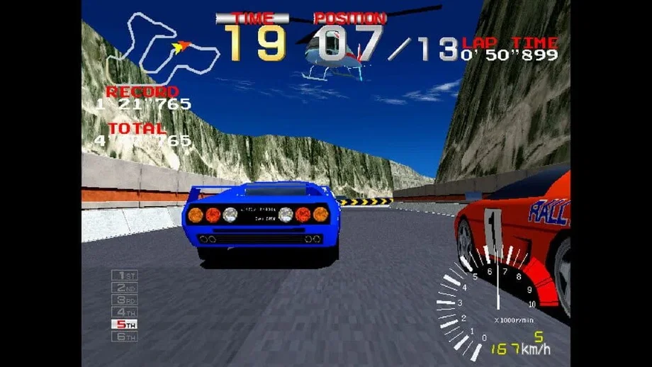 Arcade Archives 2: Ridge Racer (PS5) gallery image 2