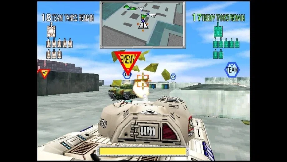 Arcade Archives 2: Tokyo Wars (Switch 2) gallery image 3