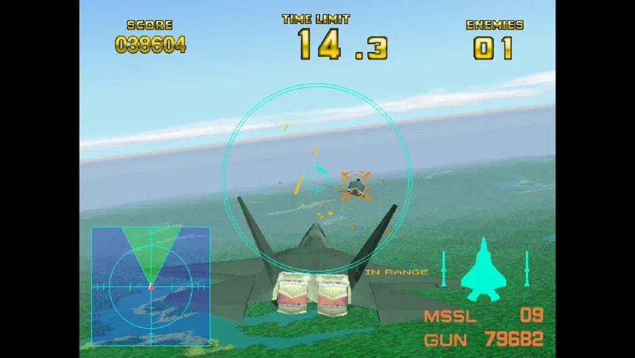 Arcade Archives: Air Combat 22 (PS4) gallery image 2