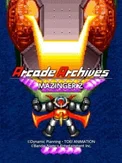Arcade Archives: Mazinger Z (Switch)