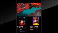 Arcade Archives: Mazinger Z (Switch) thumb 7