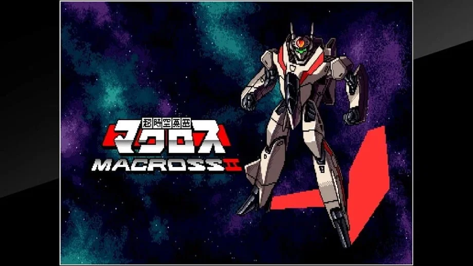 Arcade Archives: Super Dimension Fortress Macross II (Switch) gallery image 8