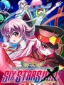 Arcana Heart 3 Lovemax Sixstars!!!!!! Xtend (PC) thumb 1
