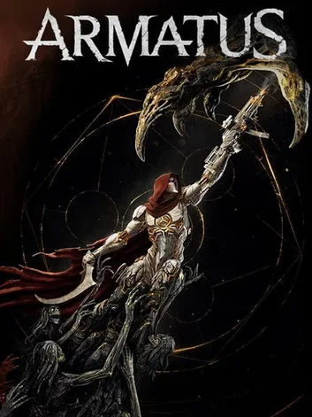 Armatus (PC)