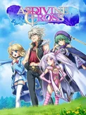Asdivine Cross (Switch)