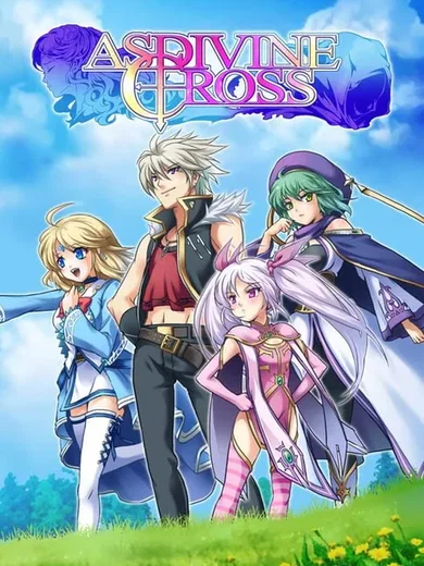 Asdivine Cross (Switch) gallery image 1