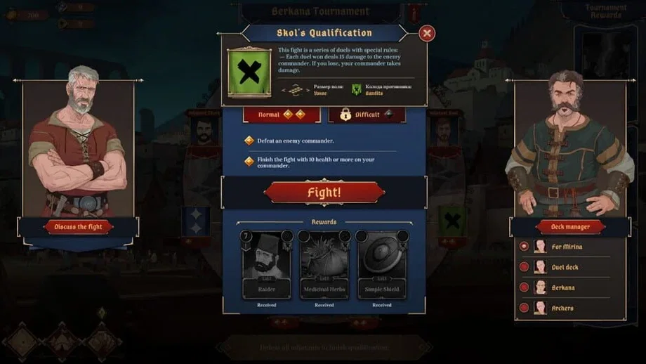 Ash of Gods: The Way (Switch) gallery image 5