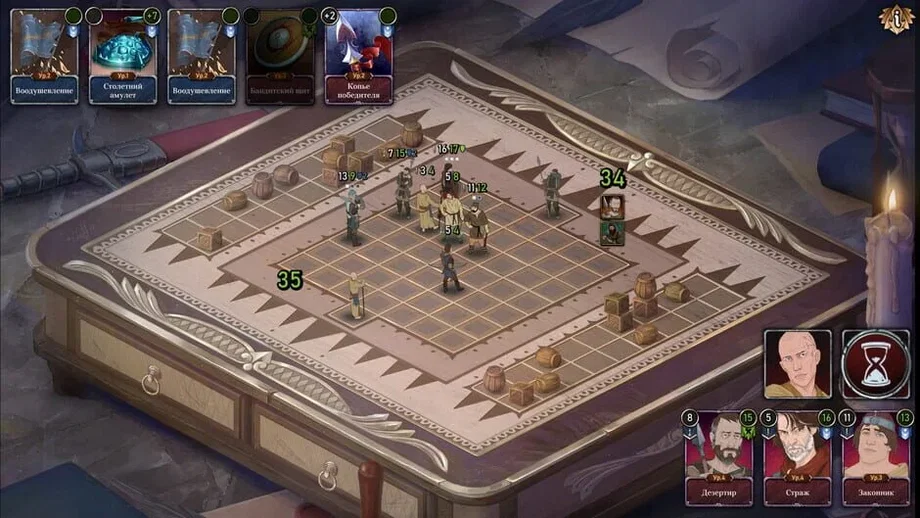 Ash of Gods: The Way (Switch) gallery image 7