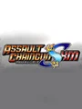 Assault ChaingunS KM (Switch) thumb 1