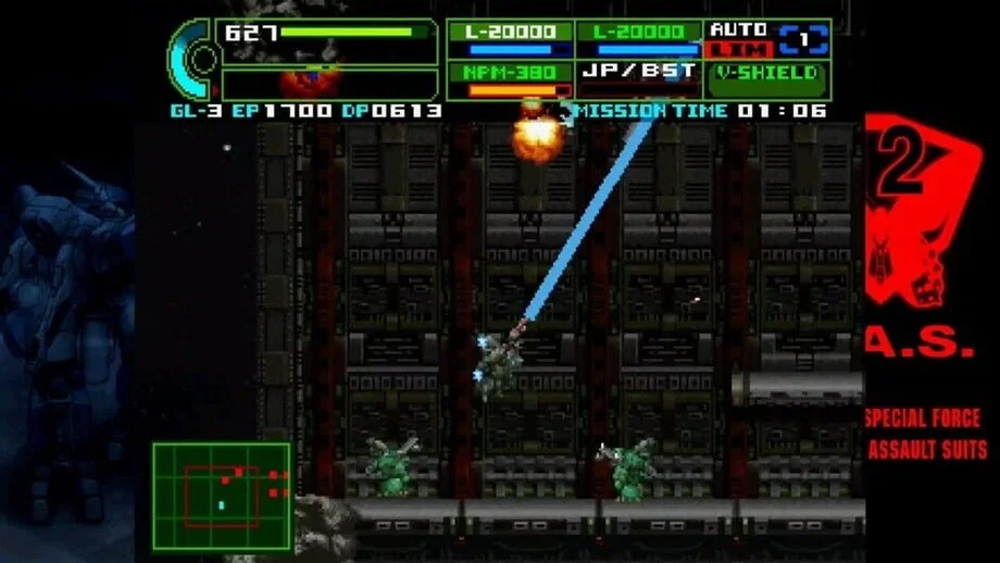 Assault Suit Leynos 2: Saturn Tribute (Switch) gallery image 3