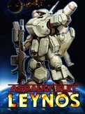 Assault Suit Leynos (PS4)