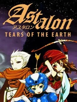 Astalon: Tears of the Earth (Switch) gallery image 1