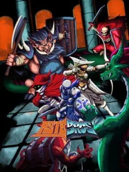 Astebros (PS5) gallery image 1