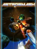 Astrosmash (Switch)