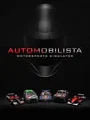 Automobilista - Season Pass Bundle (PC) thumb 1