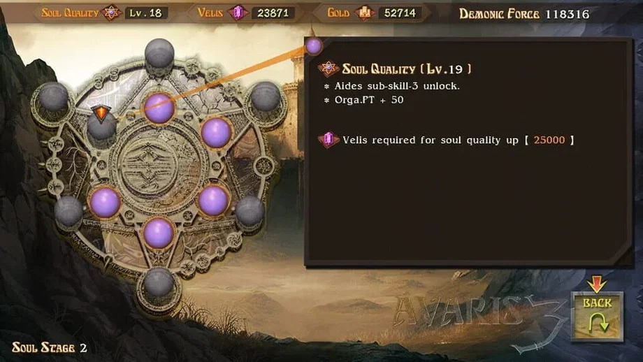 Avaris3 (Switch) gallery image 5