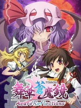 Azure Reflections (PS4)