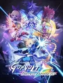 Azure Striker Gunvolt Trilogy Enhanced (PS5) thumb 1