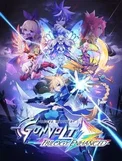 Azure Striker Gunvolt Trilogy Enhanced (PS5)