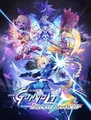 Azure Striker Gunvolt Trilogy Enhanced (Switch 2) thumb 1