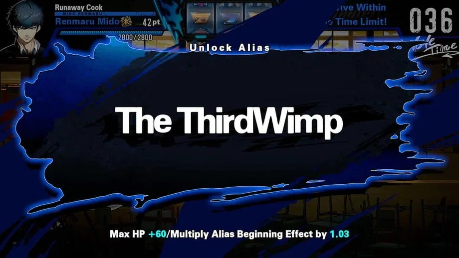 Bad Boy Brother (PC) gallery image 3