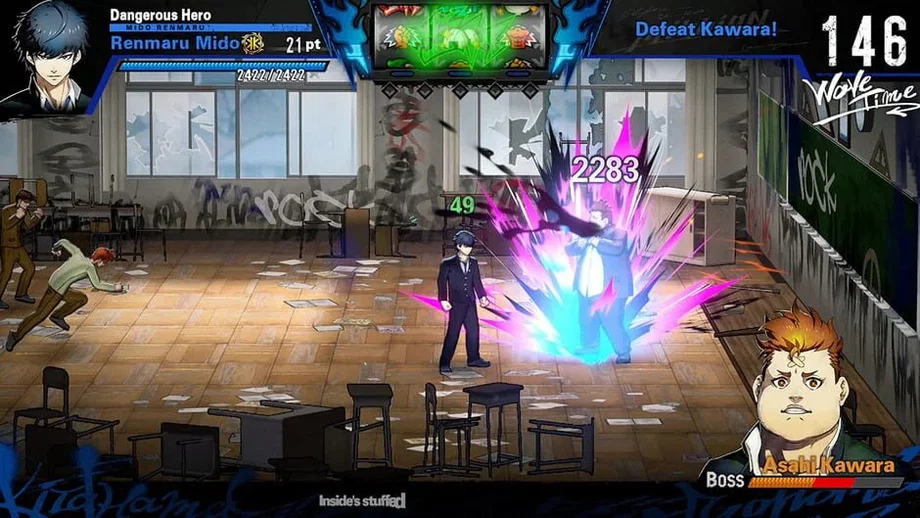 Bad Boy Brother (PC) gallery image 5