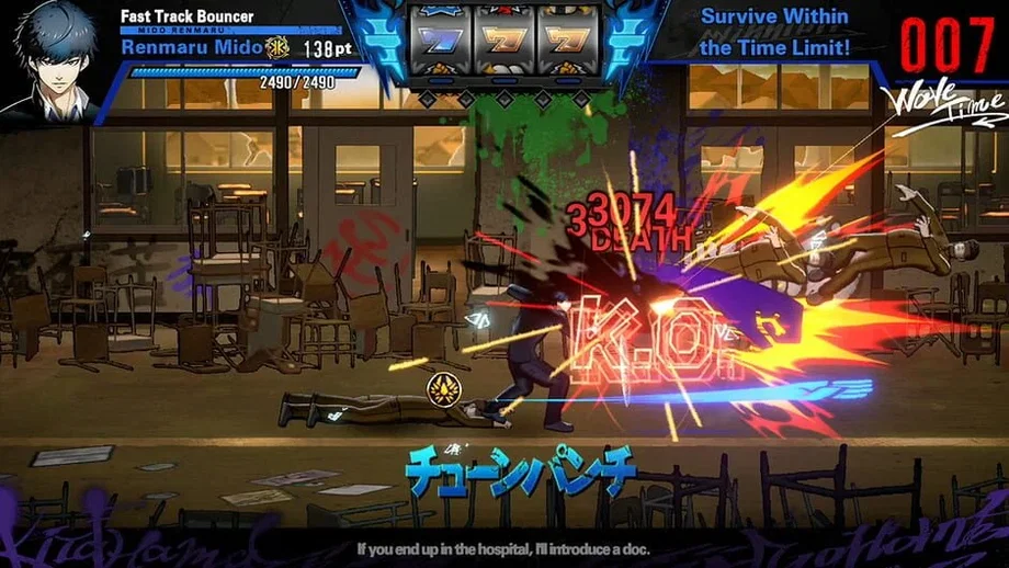 Bad Boy Brother (PC) gallery image 7