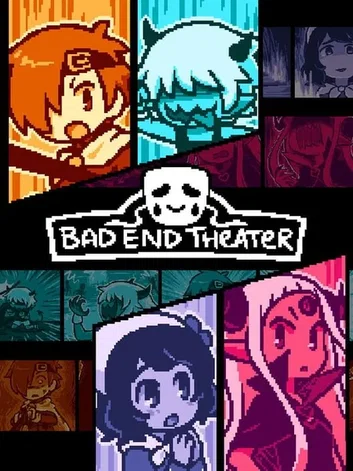 Bad End Theater (PS5)