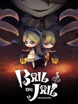 Bail or Jail (PC)
