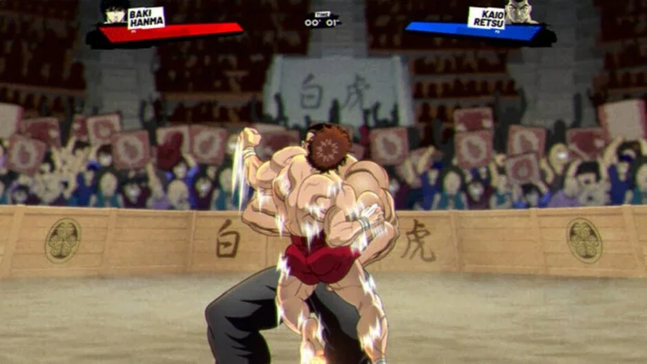 Baki Hanma: Blood Arena (Switch) gallery image 4