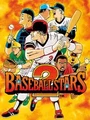 Baseball Stars 2 (PC) thumb 1