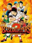 Baseball Stars 2 (PC)