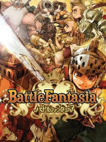 Battle Fantasia (PC)