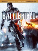 Battlefield 4: Limited Edition (PC)