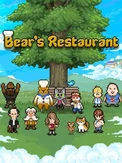 Bear's Restaurant (Switch)